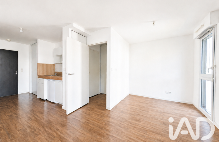 Vente Appartement 1 pièce — photo 3
