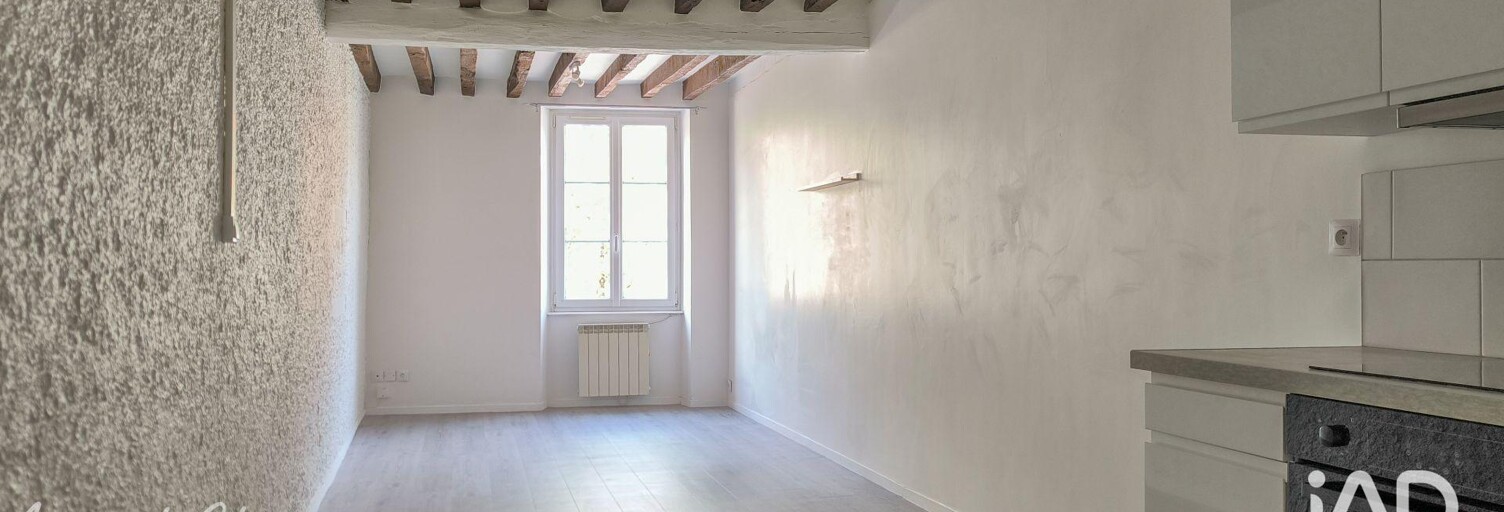 Appartement 1 Pièce 29 m² à louer à Meaux (77100)