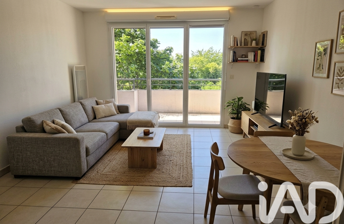 Vente Appartement 2 pièces — photo 4
