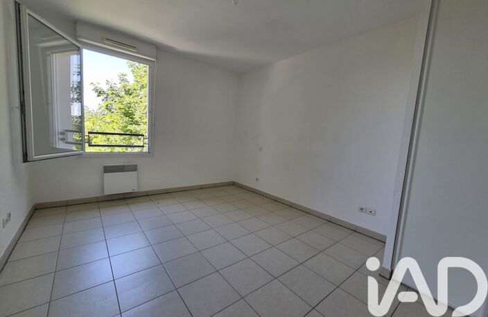 Vente Appartement 2 pièces — photo 5