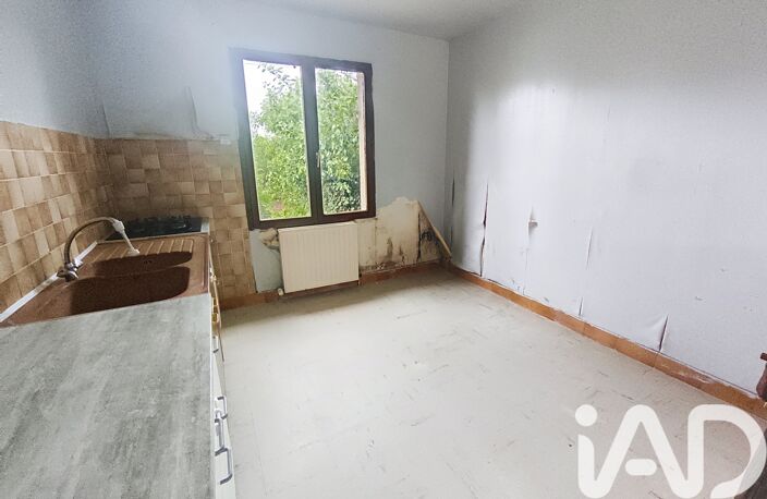 Vente Maison de ville 2 pièces — photo 4