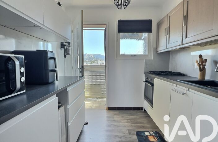 Vente Appartement 3 pièces — photo 3