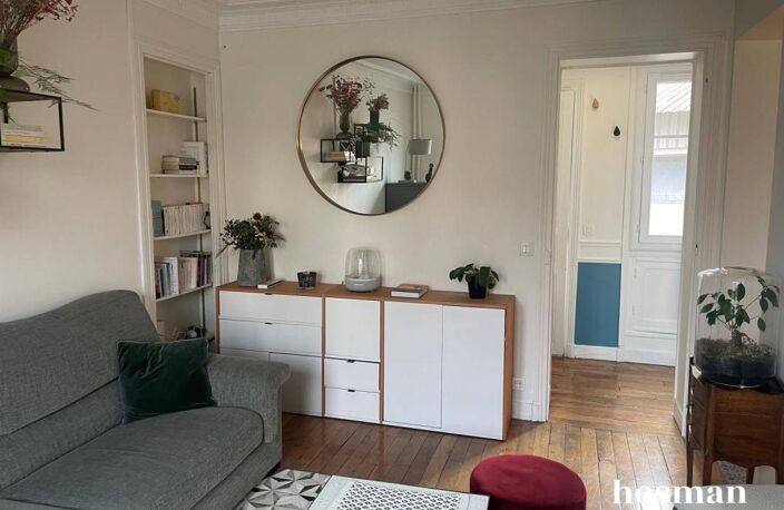Charmant appartement 3 pièces de 54,5 m² - Traversant - Lumineux - Proche Jules Joffrin, Paris — photo 3