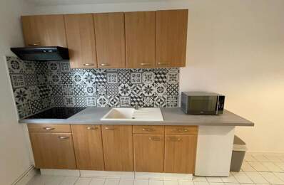 Appartement À Louer — photo du bien