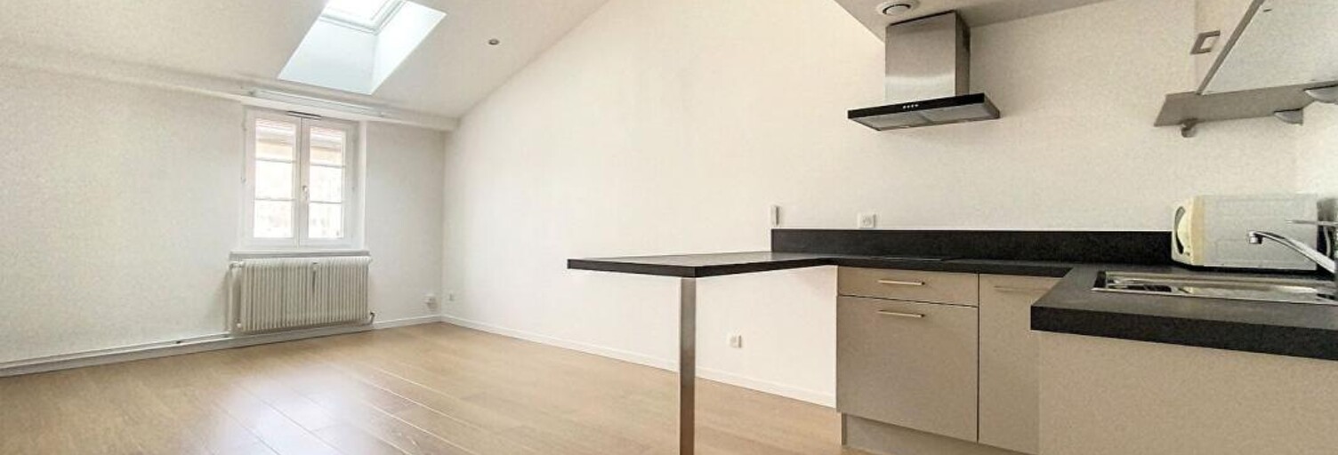 Appartement 2 Pièces 40 m² à louer à Nancy (54000)