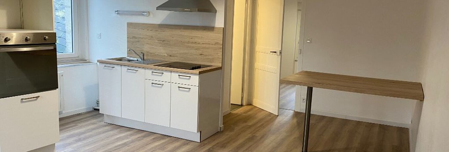 Appartement 2 Pièces 42 m² à louer à Châteaubriant (44110)