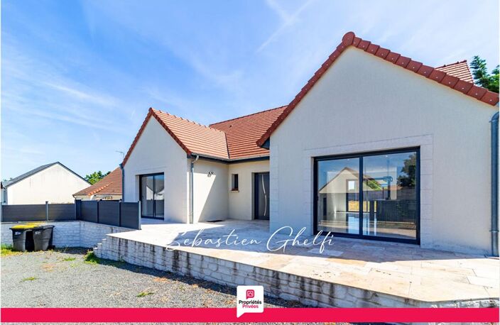 proche de BLOIS maison de plain-pied avec 2 chambres-2 terrasses-jardin — photo 2