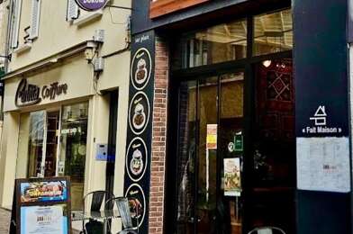 Commerce 3 pièces 159000 €