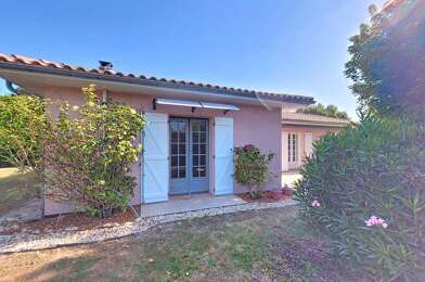 Maison 5 pièces 234500 €