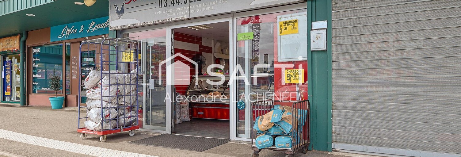 Commerce 2 Pièces 45 m² à vendre à Méru (60110)