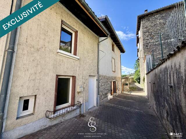 Maison de village à fort potentiel, à deux pas d'un plan d'eau ! — photo du bien