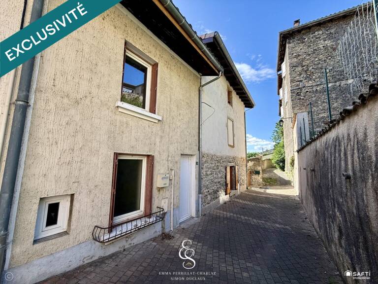 Maison de village à fort potentiel, à deux pas d'un plan d'eau ! — photo 1