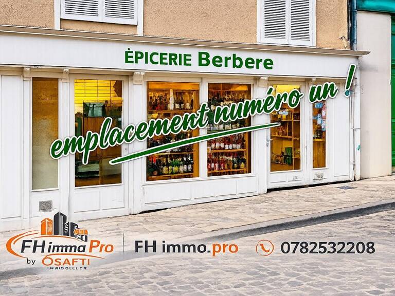 FONDS DE COMMERCE ALIMENTATION GENERALE — photo 1