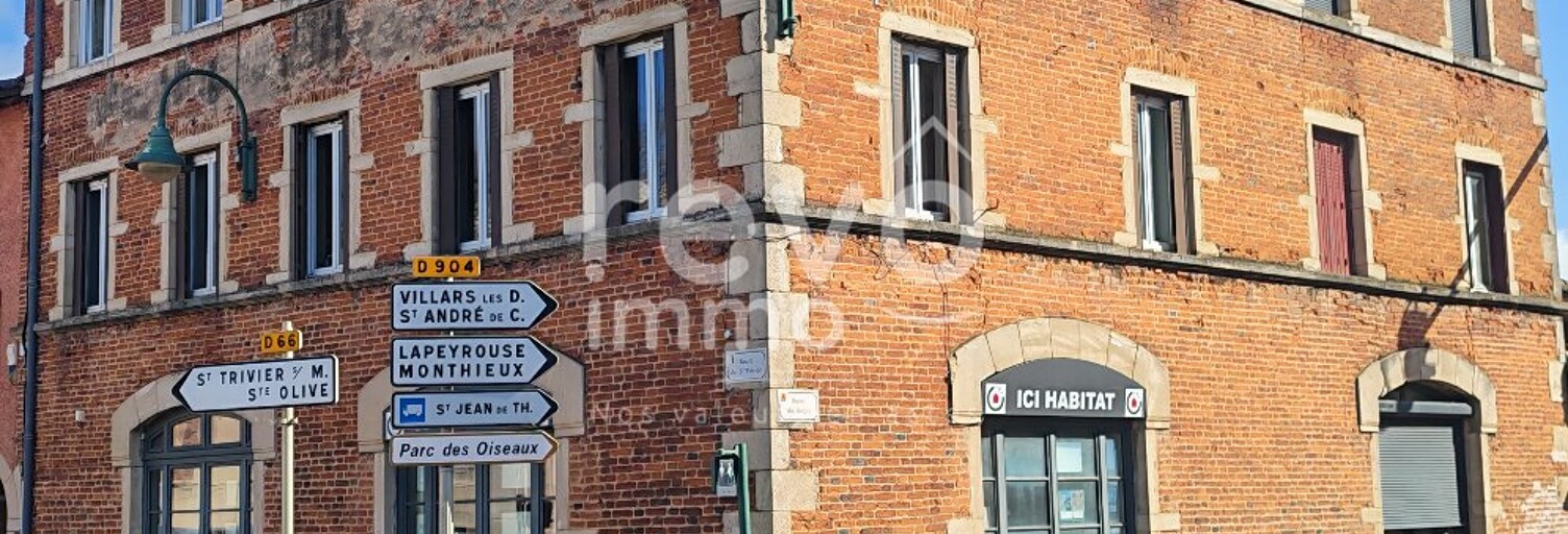 Bureau  76 m² à vendre à Ambérieux-en-Dombes (01330)