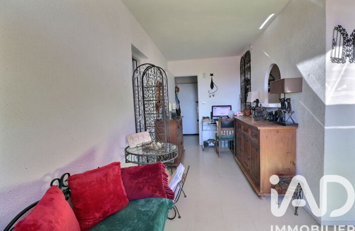 Vente Appartement 2 pièces — photo 5