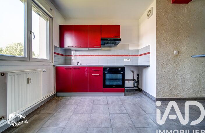 Vente Appartement 3 pièces — photo 2
