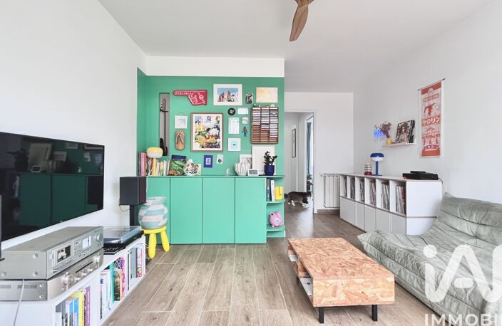 Vente Appartement 2 pièces — photo 2