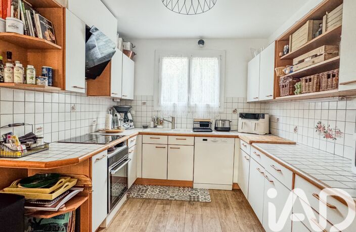 Vente Maison/villa 8 pièces — photo 4