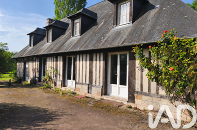 Maison 7 pièces 320000 €