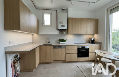 Vente Appartement 3 pièces — photo du bien