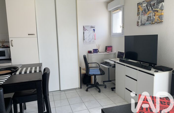 Vente Appartement 2 pièces — photo 5