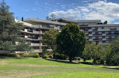 VENTE ECULLY 69130 APPARTEMENT 5 PIECES PITANCE GARAGE — photo du bien