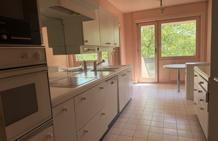 VENTE ECULLY 69130 APPARTEMENT 5 PIECES PITANCE GARAGE — photo 4