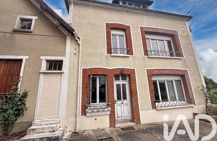 Vente Maison de campagne 5 pièces — photo 2