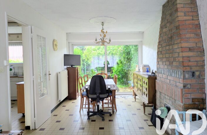 Vente Maison de ville 5 pièces — photo 2