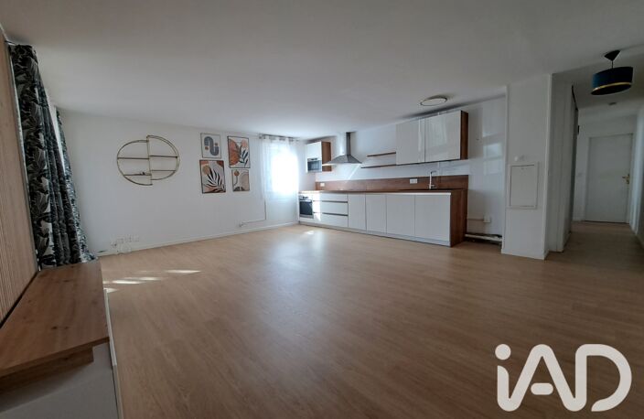 Vente Appartement 4 pièces — photo 2