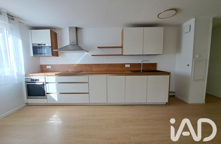 Vente Appartement 4 pièces — photo 5