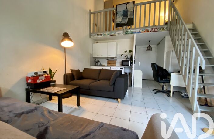 Vente Appartement 1 pièce — photo 2