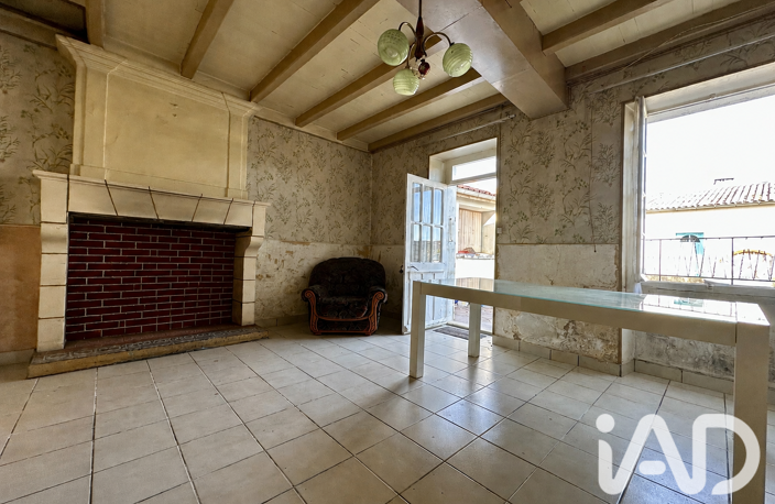 Vente Maison/villa 5 pièces — photo 2