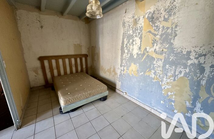 Vente Maison/villa 5 pièces — photo 4