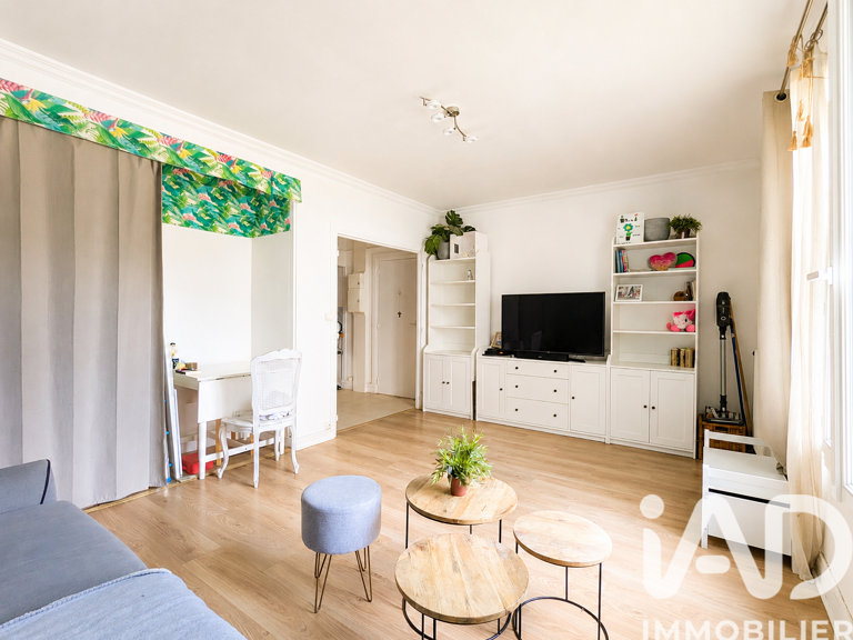 Vente Appartement 1 pièce — photo 1