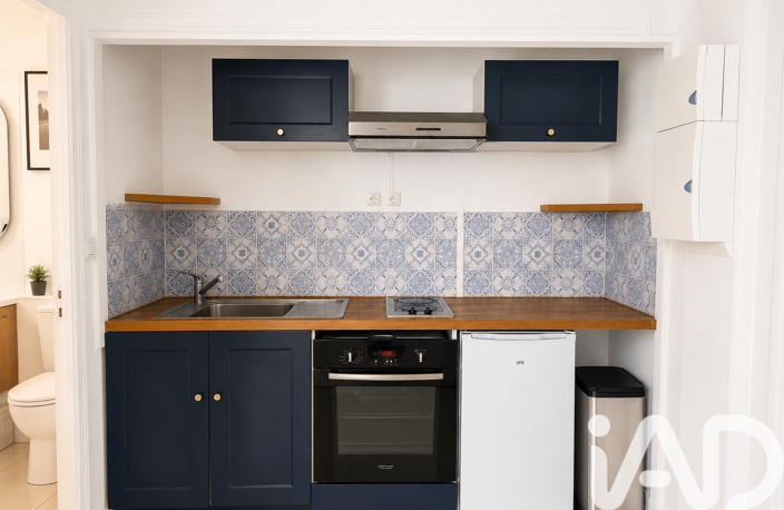 Vente Appartement 1 pièce — photo 3