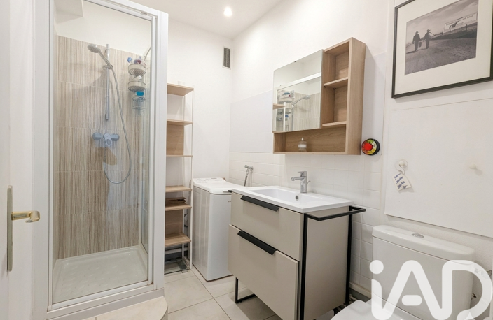 Vente Appartement 1 pièce — photo 4