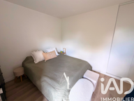 Vente Appartement 2 pièces — photo 4