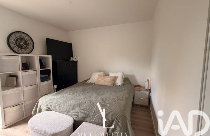 Vente Appartement 2 pièces — photo 5