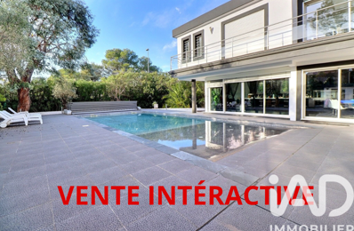 Vente Maison/villa 7 pièces — photo du bien