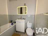 Vente Appartement 1 pièce — photo 4