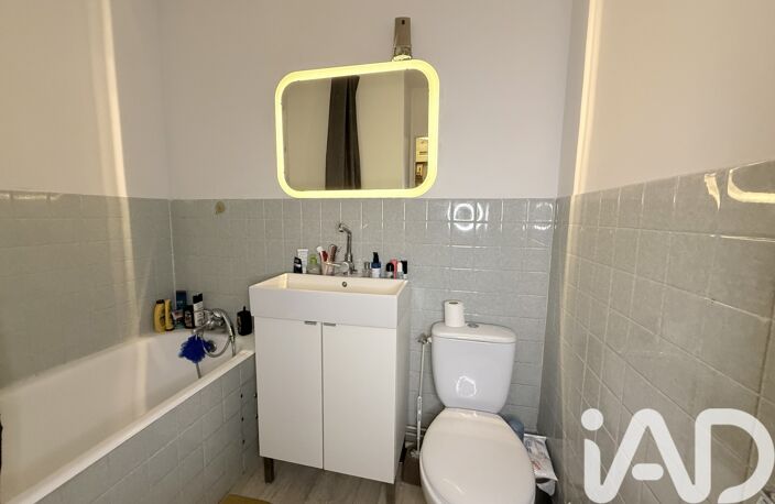 Vente Appartement 1 pièce — photo 4