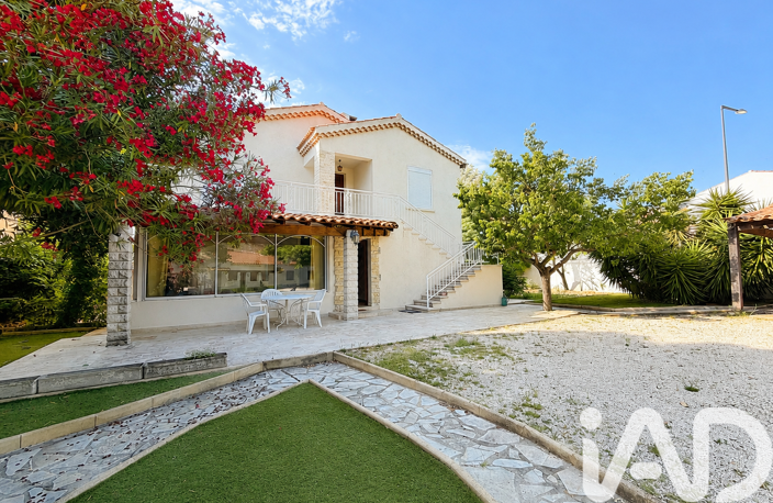 Vente Maison/villa 7 pièces — photo 2