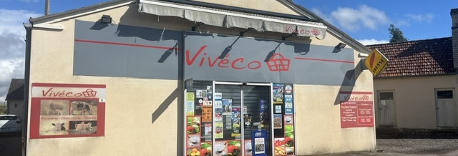 Commerce  200 m² à vendre à Saint-Germain-le-Vasson (14190)