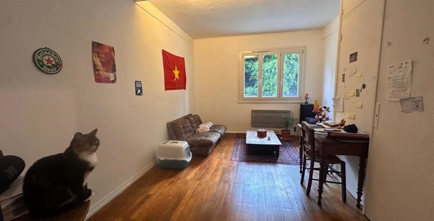 Appartement de 2 pièces principales — photo 1