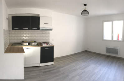 Location Appartement 2 pieces de 33m2 en Rez chaussée avec C — photo du bien