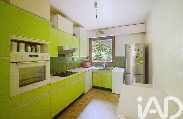 Vente Appartement 5 pièces — photo 5