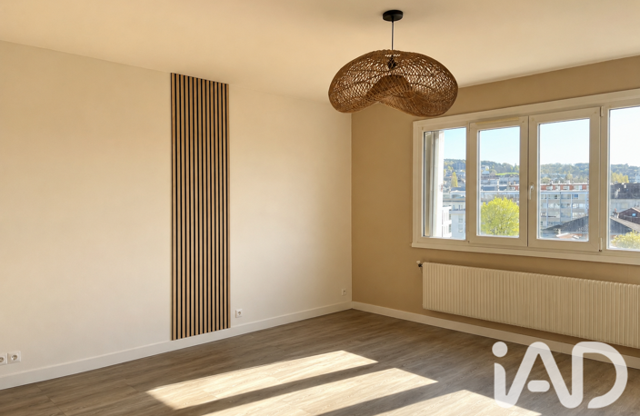 Vente Appartement 2 pièces — photo 4
