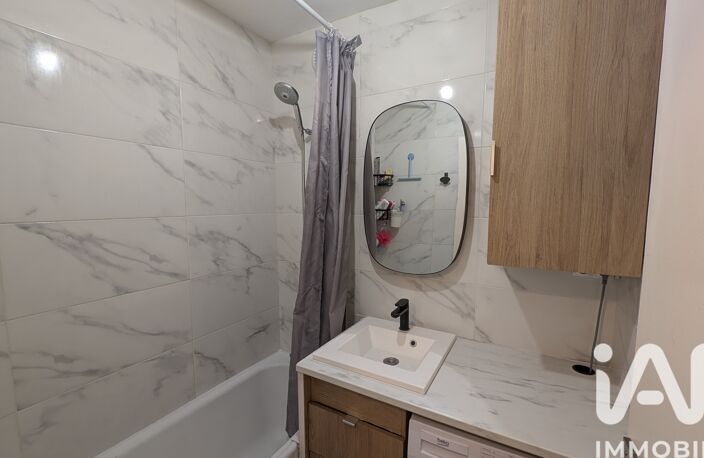 Vente Appartement 4 pièces — photo 4