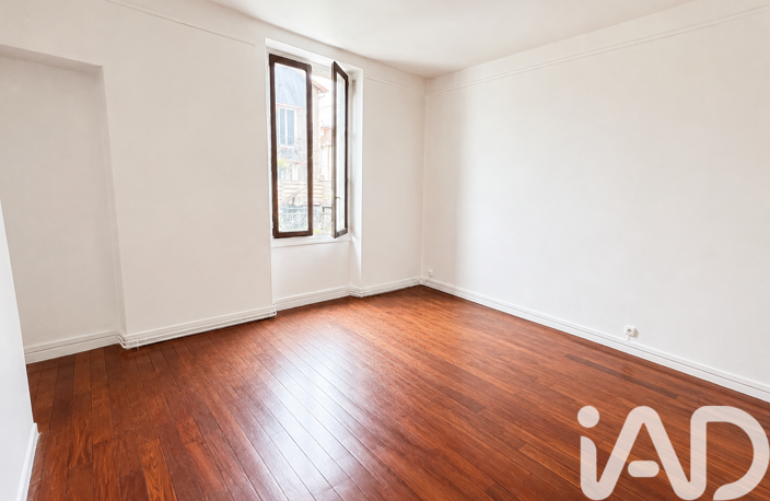 Vente Appartement 2 pièces — photo 2
